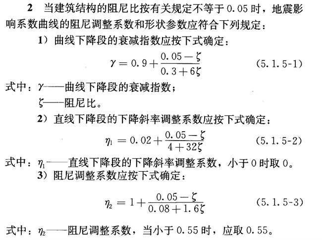 5.1.5，插图 2