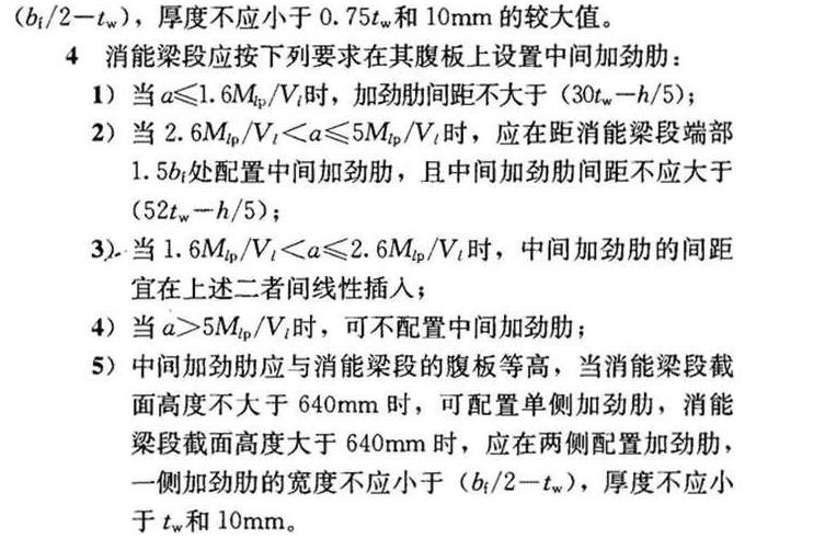 8.5.3，插图 2