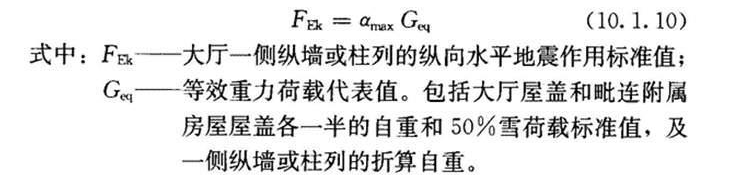 (Ⅱ)计算要点，插图 1