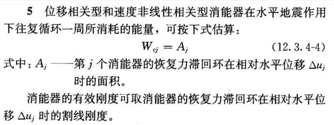 12.3.4，插图 3