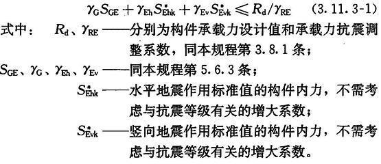 3.11.3，插图 1