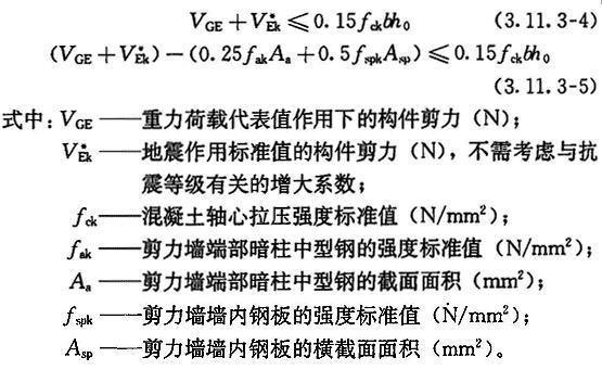 3.11.3，插图 4