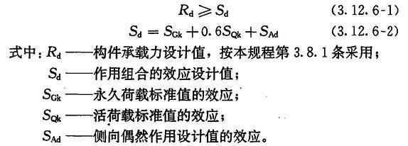 3.12.6，插图 1