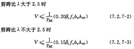 7.2.7，插图 2