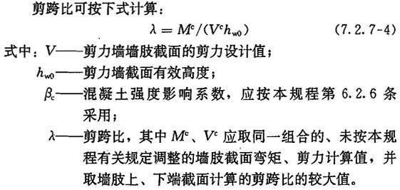 7.2.7，插图 3