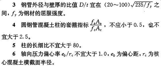 11.4.9，插图 1