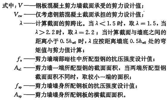 11.4.12，插图 3