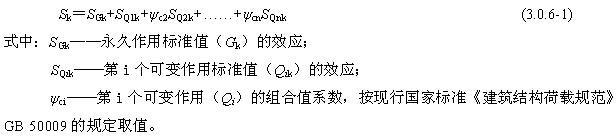 3.0.6，插图 1