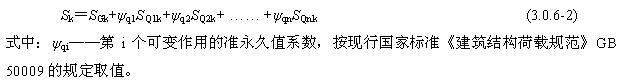 3.0.6，插图 2
