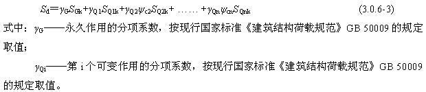 3.0.6，插图 3