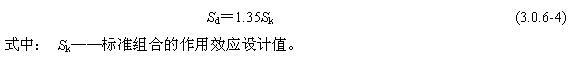 3.0.6，插图 4