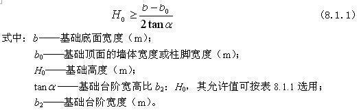 8.1.1，插图 1