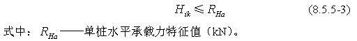 8.5.5，插图 3