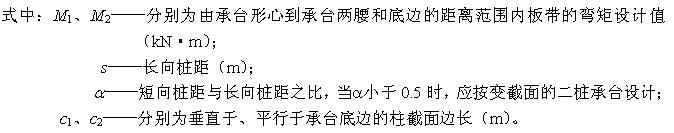 8.5.18，插图 5