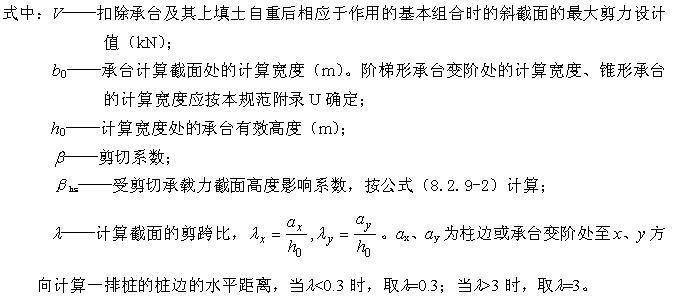 8.5.21，插图 2