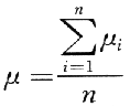 E.0.1，插图 1