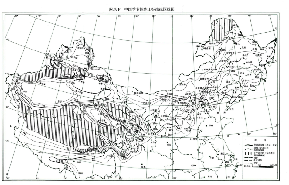 附录F 中国季节性冻土标准冻深线图，插图 1