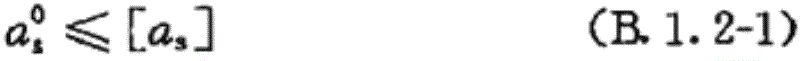 B.1.2 -B.1.3，插图 1