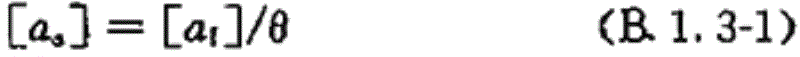 B.1.2 -B.1.3，插图 3