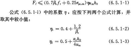 6.5.1，插图 1
