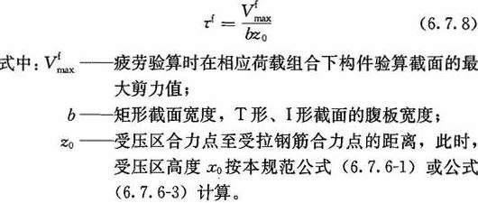 6.7.7-6.7.9，插图 2