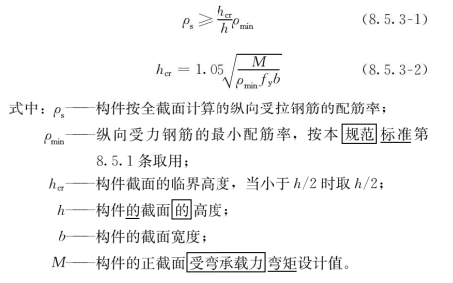 8.5.3，插图 1