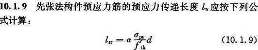 10.1.9，插图 1