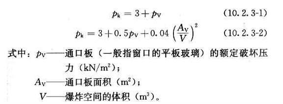 10.2.3，插图 1