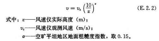 E.2.1 -E.2.4，插图 1