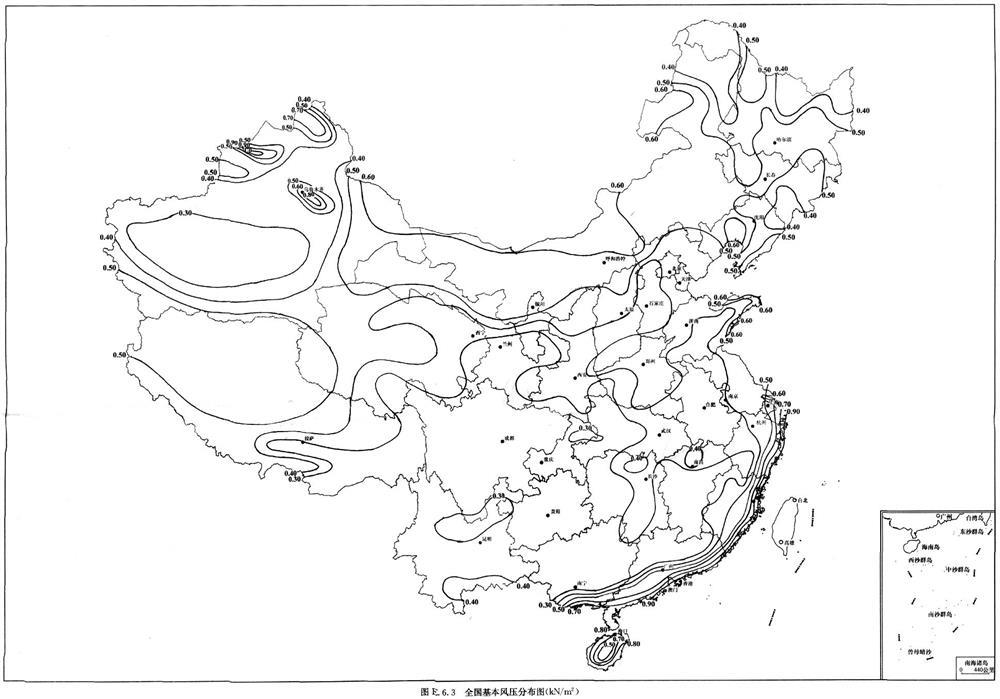 E．6．1-E．6．5，插图 3