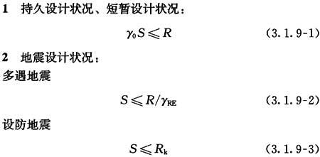 3.1.9,插图 1