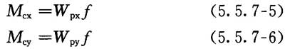 5.5.7,插图 2