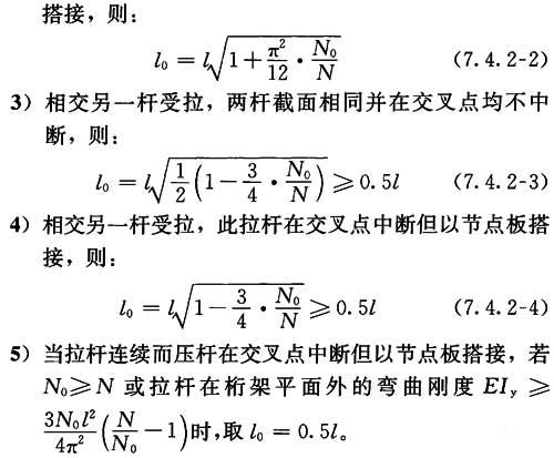 7.4.2,插图 1