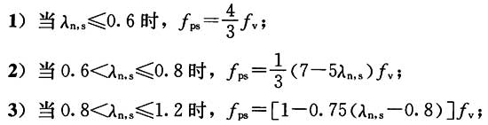 12.3.3,插图 2