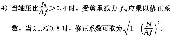 12.3.3,插图 3