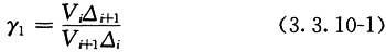 3.3.10，插图 1