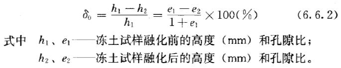 6.6.2，插图 1