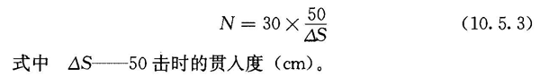 10.5.3，插图 1