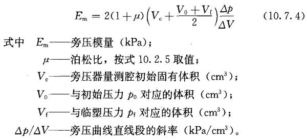 10.7.4-10.7.5，插图 1