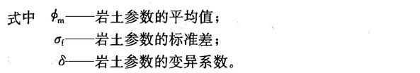 14.2.2，插图 2
