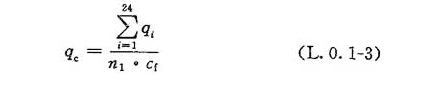 L.0.1-L.0.3，插图 3