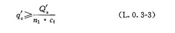 L.0.1-L.0.3，插图 9