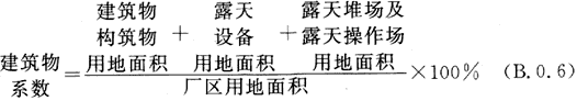 B.0.1-B.0.15，插图 1