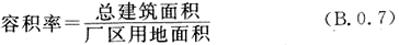 B.0.1-B.0.15，插图 2