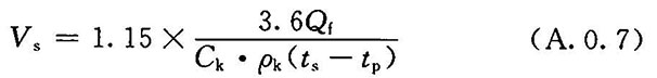 A.0.1-，插图 8