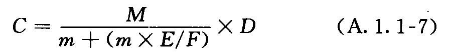 A.1.1-A.1.3，插图 4