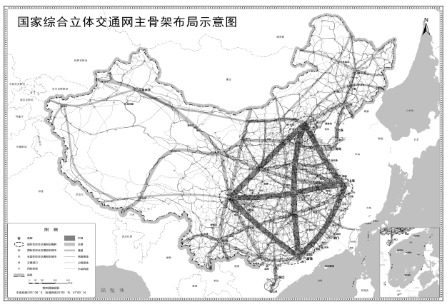 附件 国家综合立体交通网主骨架布局示意图，插图 1