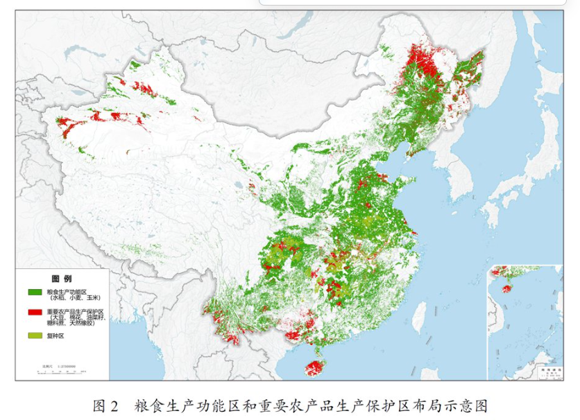 第一节 -第三节，插图 1