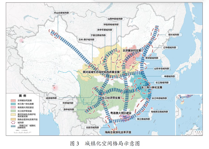 第一节 -第五节，插图 1