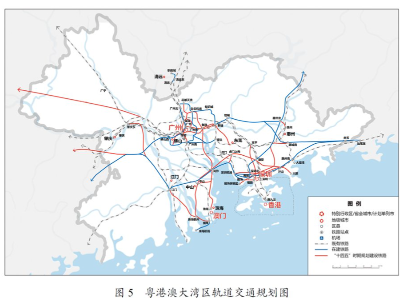 第一节 -第五节，插图 2
